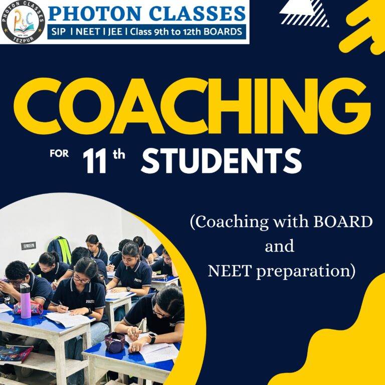 11th  COACHING