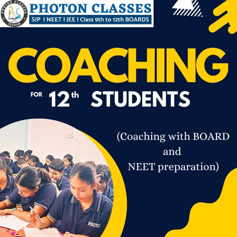 12th  COACHING